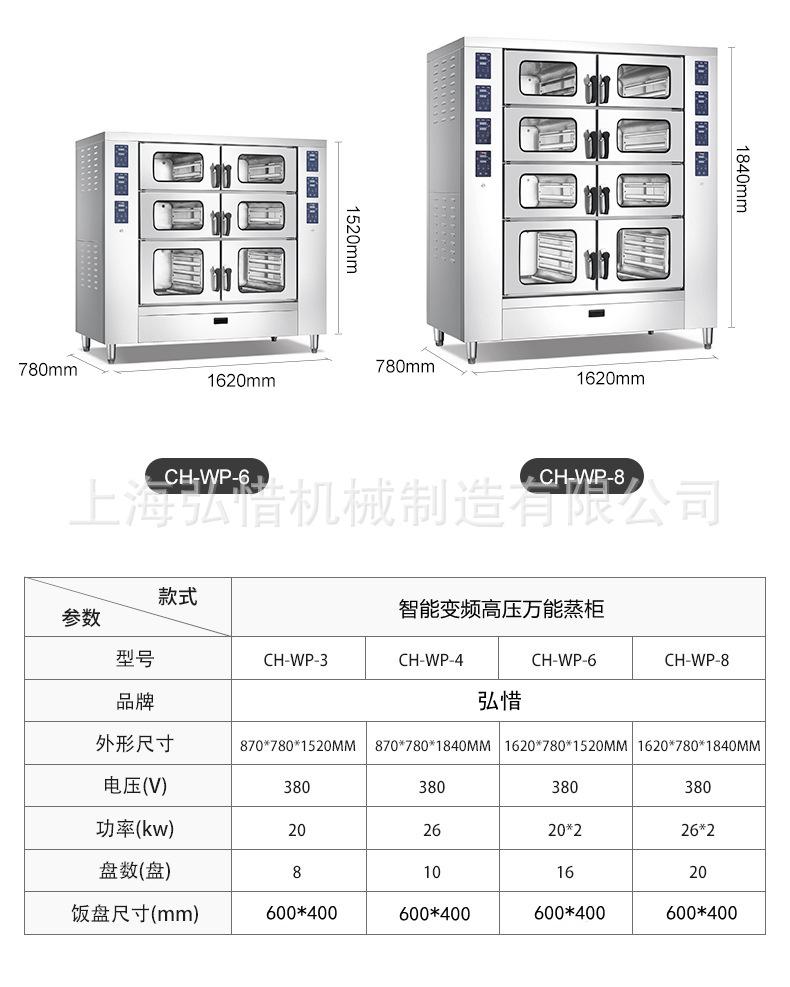 详情-13.jpg