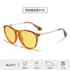 Gafas de Sol Polarizadas de Alta Definición con Protección UV Transfronterizas Europeas y Americanas para Mujer, Gafas de Sol Sencillas al por Mayor para Fotografía Callejera para Hombre
