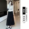 Falda midi de terciopelo para mujer, nueva colección de otoño 2026, de cintura alta, adelgazante, línea A, mezcla de lana, fluida, falda plisada