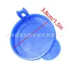 5S6117632AB es adecuado para la tapa del depósito del líquido limpiaparabrisas del coche Ford, tapa de botella de agua