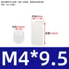 Coluna Espaçadora LED de Nylon Coluna de Isolamento Coluna de Elevação Coluna de Lâmpada LED Suporte de Lâmpada Pilar Coluna de Elevação Manga M4M4.5M5