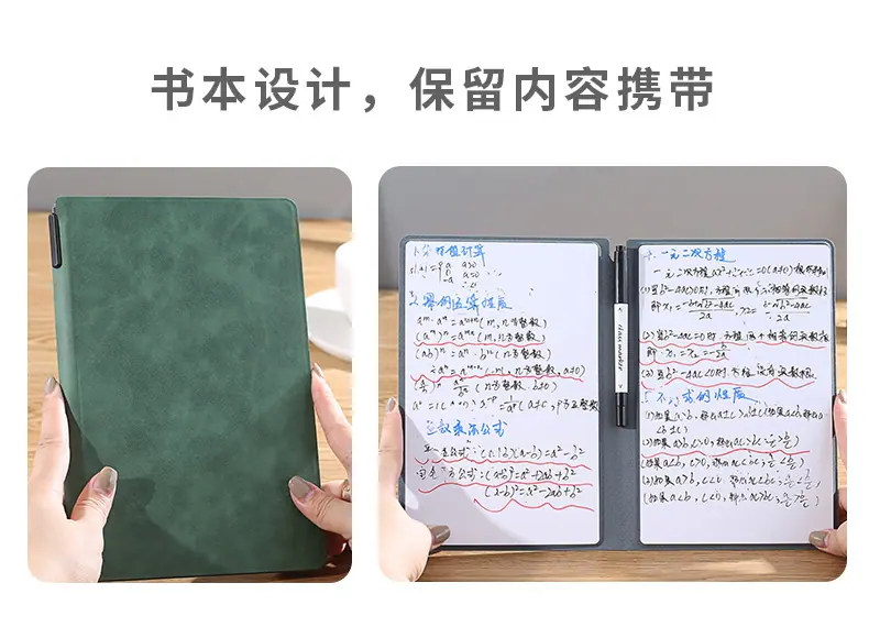 杜比模板_04.jpg