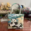 Bolso nuevo de estilo étnico, con tela color arena y bordado, un diseño fresco y casual, con bordado de hilo dorado a doble cara, una bolsa pequeña de tela y una bolsa estilo Hanfu