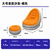 Sofá Inflable de PVC Flocado para Acampar al Aire Libre con Reposapiés, Sofá Inflable Plegable Portátil, Sofá Perezoso