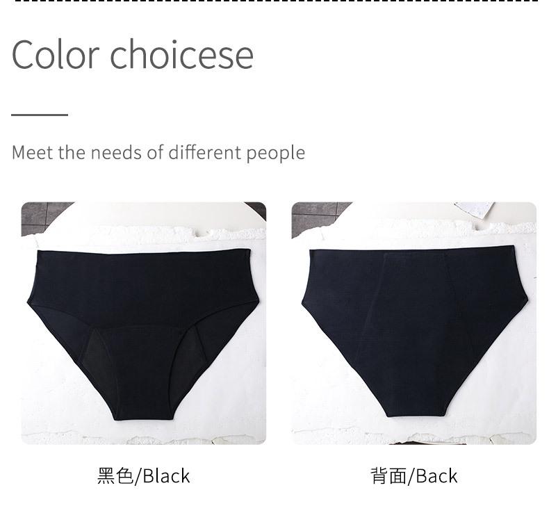详情图_04.jpg