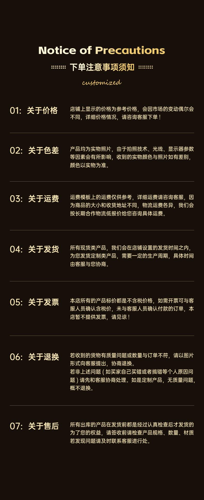 楼梯详情页_17.jpg