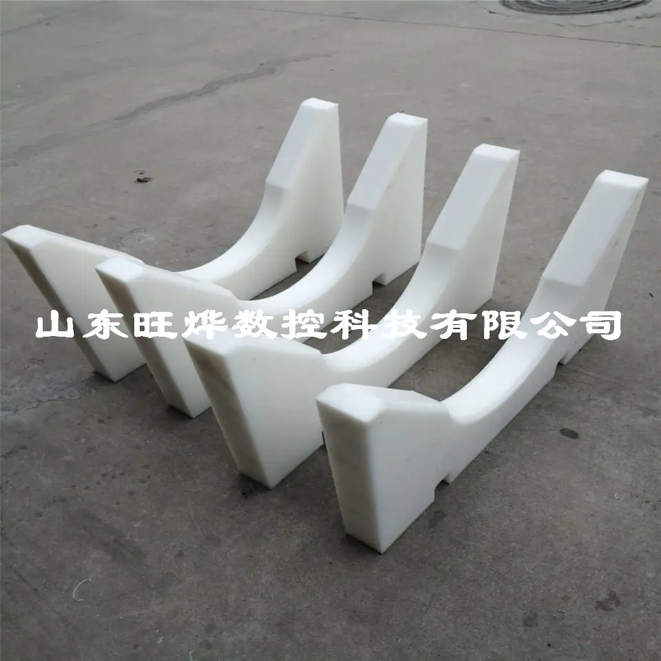 超高分子量聚乙烯垫板.jpg