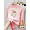 Camiseta térmica de forro polar para niña estilo alemán otoño e invierno nueva camiseta de manga larga para niños moda ropa interior para bebé top térmico de cuello semi-alto