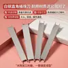 Herramienta de Giro de Ángulo Recto de Doble Extremo para Tallado de Cuentas, Herramienta para Cuentas Bodhi Estrella-Luna Redondas, Manualidades Estilo Tíbet DIY