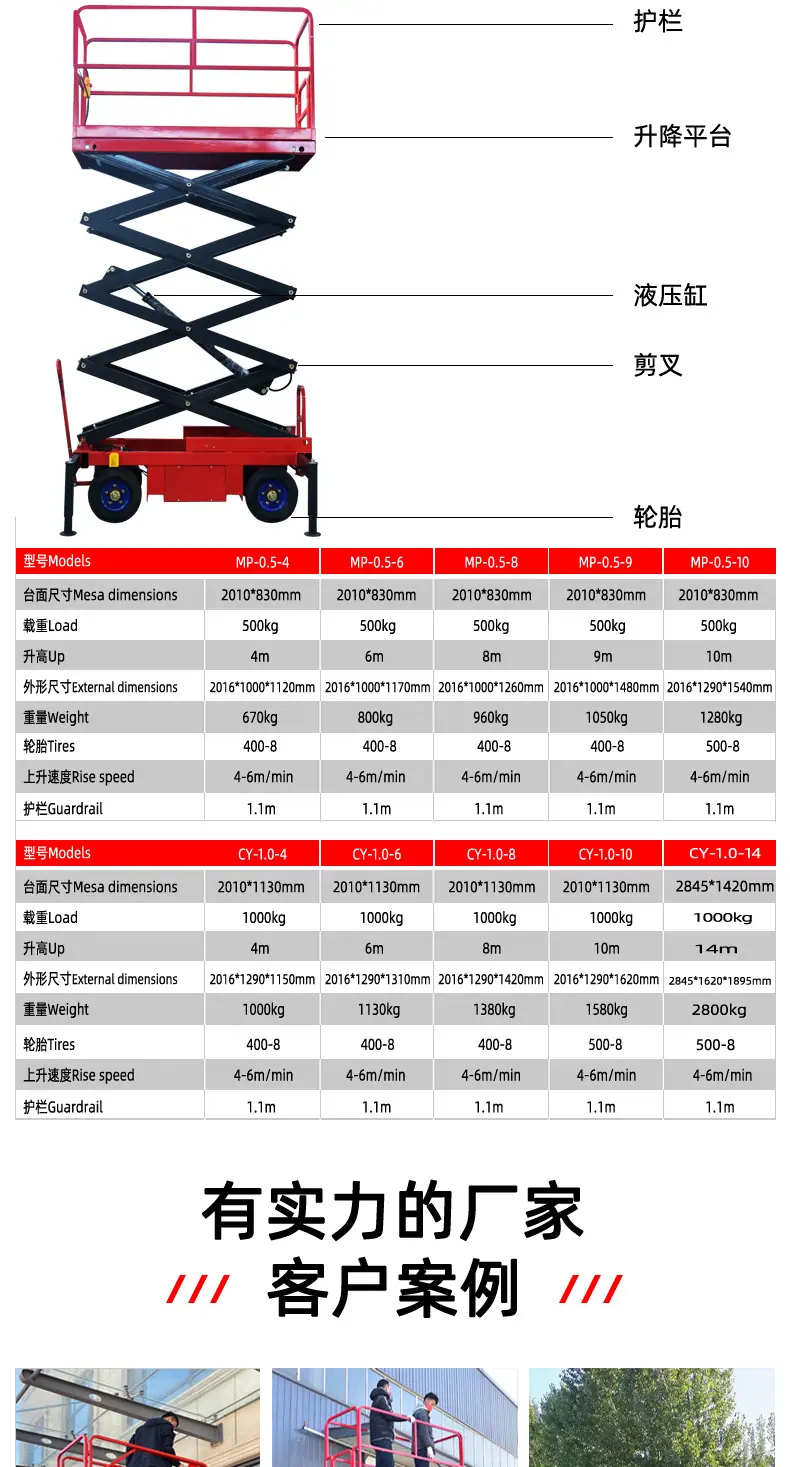 详情_07.jpg