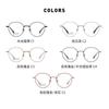 Gafas lisas de moda clásica marco de gafas de metal de alta calidad totalmente de titanio montura redonda para mujer montura estilo Hong Kong gafas