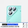 Adecuado para protector de lente de cámara de teléfono de película templada Tecno Pova7Pro, película de lente de diamante de puntos de alta definición, resistente a los arañazos