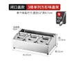 Acero Inoxidable 304 Mesa para Condimentos Buffet Estación de Salsas para Dipear Barbacoa Olla Caliente Restaurante Estante para Condimentos Montado en Pared Caja Pequeña para Condimentos Estación de Salsas