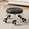 Taburete con rueda giratoria para manicura y costura, taburete pequeño con ruedas, taburete bajo para uso doméstico, silla, taburete para aprender a caminar para niños