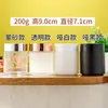 Frasco de Crema Mate de 200g Botella Vacía Venta Caliente Botella de Vidrio Transparente Botella de Vidrio para Crema Botella Vacía de Relleno Cosmético Botella para Crema de Ojos