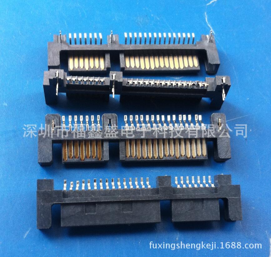 fuxingshengkeji.1688.com.285jp