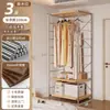 Guarda-Roupa Aberto Quarto de Casa Closet Prateleira de Metal de Chão Nova Combinação Japonesa Walk-In Guarda-Roupa de Pendurar