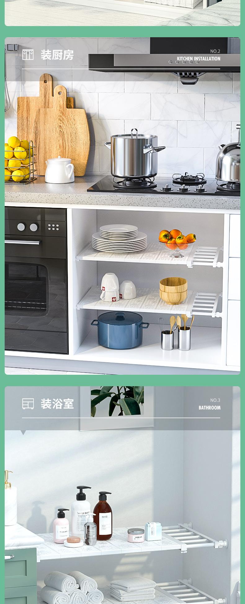 通用款+加强款_13.jpg