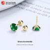 Brinco de zircônia com quatro garras de parafuso Esmeralda feminino prata esterlina 925 simples ins pequeno e requintado joia de prego para osso coclear