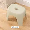 Mesa de Centro para Sala de Estar Doméstica Tendência Banquinho Pequeno de Plástico para Crianças Banco para Banho Cadeira Empilhável Banheiro Banco Baixo para Trocar Sapatos