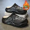 Pantuflas de algodón para hombre para invierno, forradas de felpa para mayor calidez, adecuadas para usar en interiores y exteriores, con suela suave, ligeras, casuales y disponibles en tallas grandes