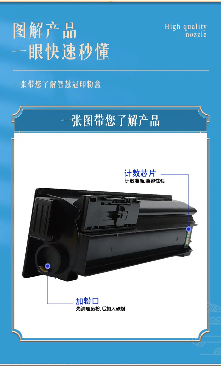 详情页_04