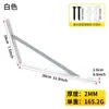 Soporte de Pared para Estante de Partición Estante de Almacenamiento Montado en Pared Placa de Soporte de Carga Montada en Pared Soporte Triangular Fijo Hecho a Medida