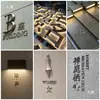 Letras Metálicas de Alta Gama, Letras Personalizadas en Relieve, Letras Tridimensionales de Acero Inoxidable, Letras Personalizadas. ¡Consúltanos para una sorpresa!
