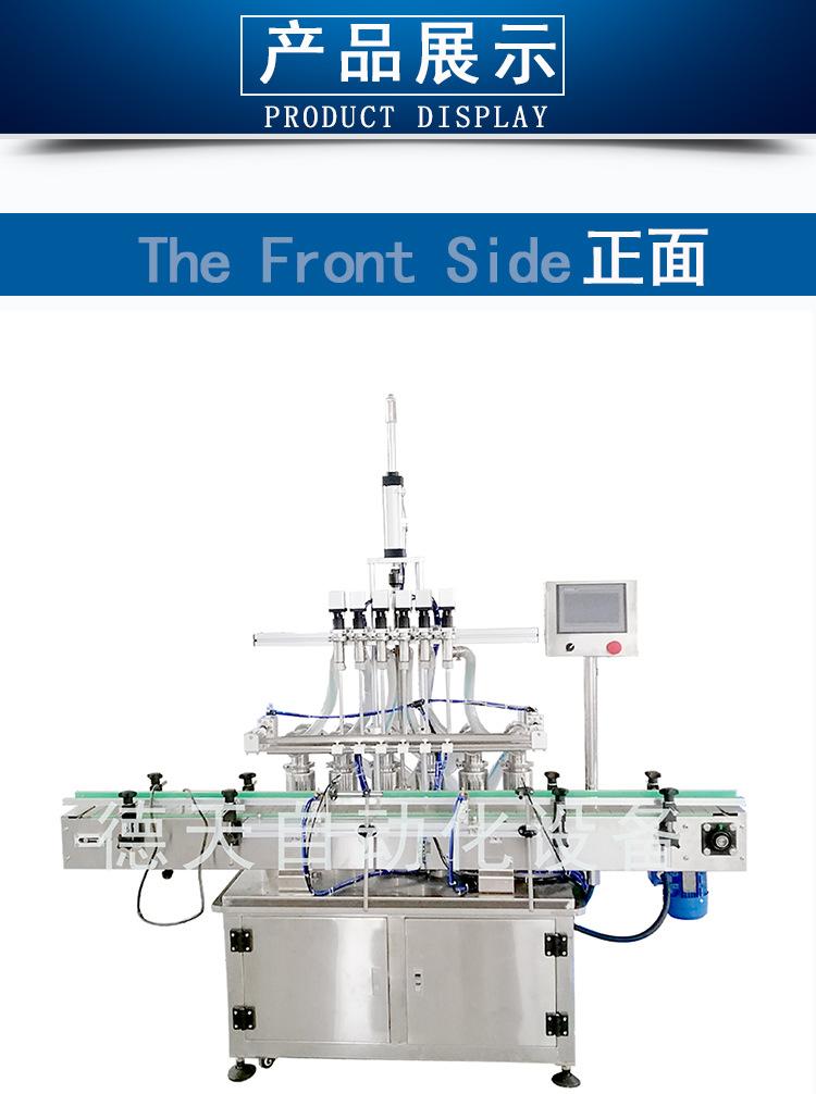 详情页_09.jpg
