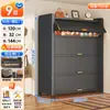 Zapatero de Acero a Prueba de Polvo para la Entrada del Hogar Gabinete de Entrada Multicapa Gabinete de Almacenamiento de Gran Capacidad Entrada con Puerta Abatible Estante para Zapatos Multicapa