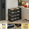Zapatero Simple para Entrada Estrecha, Mini Zapatero Doméstico de Acero Multicapa con Banco Integrado para Zapatos