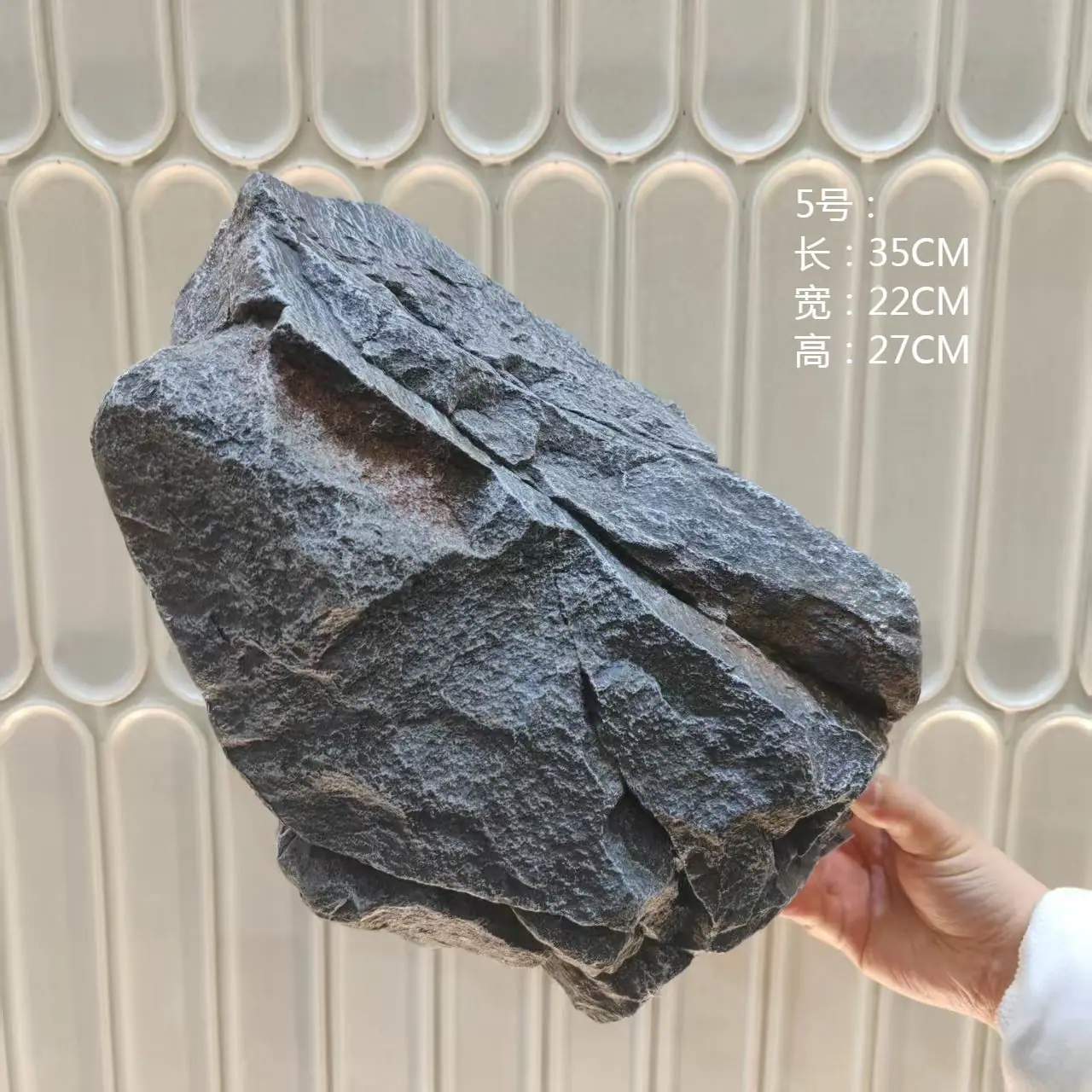 5号灰色1
