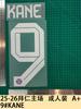25-26 Coleção Casa Bayern Roupa Adulto Camisa A+ Número Letra Número Transferido por Calor Adesivo Transferido por Calor Camisa