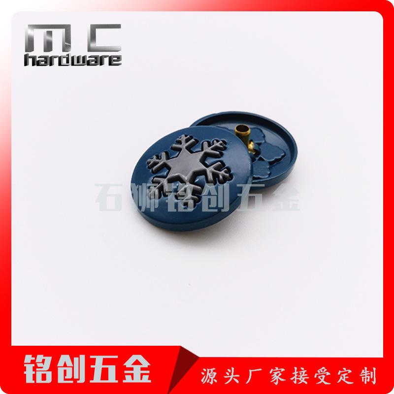 YX10659 (4)