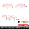 Óculos sem Aro Ultra Leves de Titânio Puro para Mulheres, Adequados para Lentes de Grau, Anti-Luz Azul, Fotocromáticos, Sem Aro, Design Cat-Eye Fashion