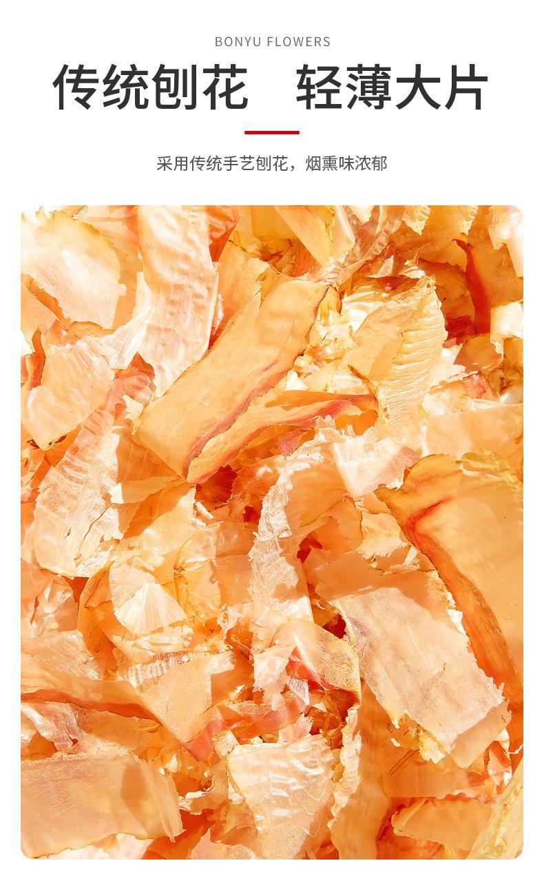 197bfe76-057d-45ce-be62-d375d4f6b5a8.jpe