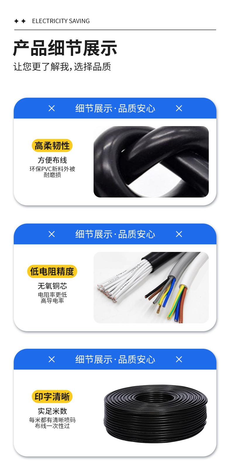 详情页_20