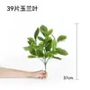 Plantas Verdes de Simulación Planta de Helecho Mampara de Pared Paisajismo Flores y Césped Artificial Decoración de Arreglo Floral Flor Césped Verde Tallo Único Flor de Plástico Tejido