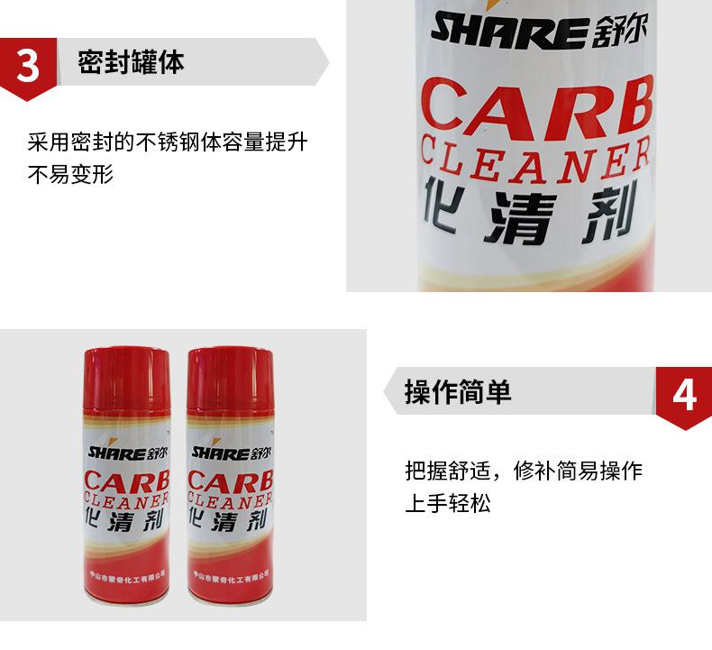 详情页_15.jpg