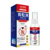Loja Oficial da Farmacêutica Guogang, Spray para Pele Anti-Coceira Granulado para Costas, Produto Genuíno, Popular no Douyin e Kuaishou, Dropshipping Disponível