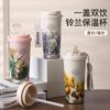 Taza Aislada con Alto Atractivo Estético, Gran Capacidad, Acero Inoxidable al por Mayor, Taza de Café Mini de Moda, Taza con Popote para Montar en Coche al Aire Libre