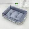 Cama rectangular para mascotas para perros y gatos pequeños a medianos, Cama para gatos para todas las estaciones, Felpa y engrosada para abrigar, Cama tipo sofá