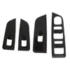 Adecuado para la modificación del reposabrazos interior Coolray Geely 25 Binyue L, decoración M del interruptor de ventana 22 Binyue COOL