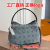 Bolso Cruzado de Diseño Único para Mujer, Nuevo Bolso de Hombro Floral Vintage de Verano 2026, Bolso Tote Versátil para el Trabajo