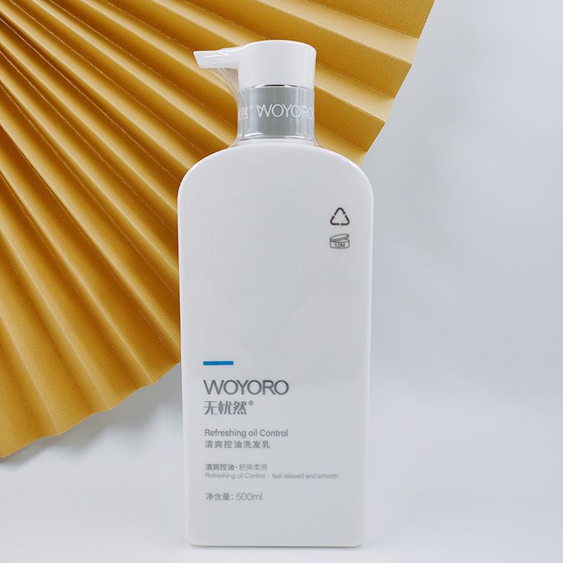 无忧然新款500清爽控油洗发.jpg