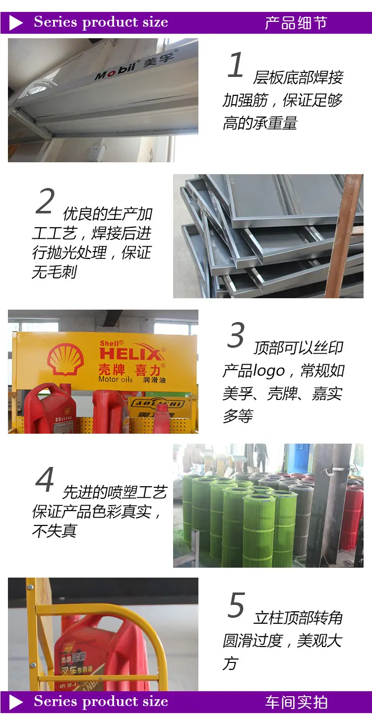 展架详情2023_23.jpg