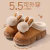 Pantufas de Pelúcia de Coelho Fofas de Algodão para Mulheres, Casa Interna, Novo Estilo 2026, Quente Outono/Inverno, Com Veludo, Sola Grossa, Pantufas de Algodão, Podem Ser Usadas Fora