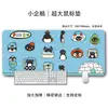 Alfombrilla de ratón extra grande de pingüino lindo, alfombrilla de escritorio para juegos, almohadilla de teclado de oficina engrosada antideslizante, suministro directo de fábrica, en stock