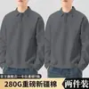 Nova Camisa de Algodão Pesado de Manga Longa para Homens, Cor de Primavera e Outono, Corte Solto, Camisa Base com Gola Dobrável para Homens