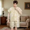 Bata de Talla Grande 5XL, Traje de Sauna Unisex, Ropa de Sauna de Talla Grande, Adecuado para Bañarse, Exfoliarse, Masaje de Pies, Spa y Uso en Aguas Termales